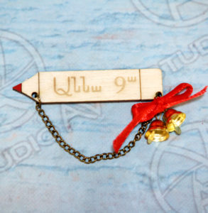 "Վերջին Զանգի" թեմատիկ Բրոշներ