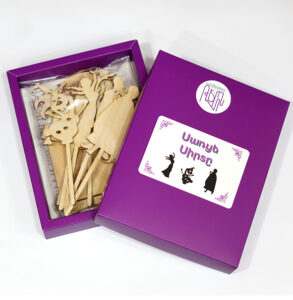 Ստվերների թատրոն «Սառցե սիրտը»