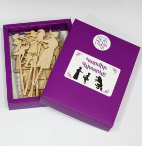 Ստվերների թատրոն «Կարմիր գլխարկը»