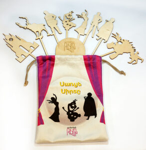 Ստվերների թատրոն "Սառցե սիրտը"