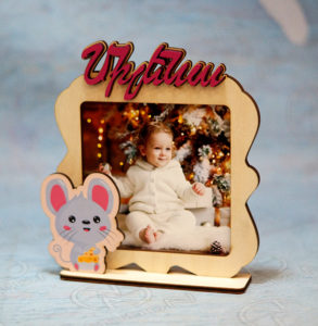 Ամանորյա անվանական նկարի շրջանակ