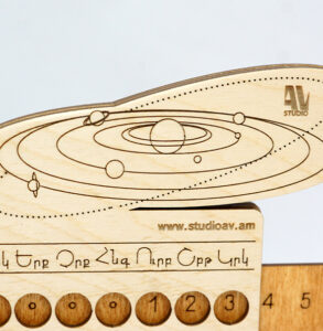 «Հավերժական» օրացույց