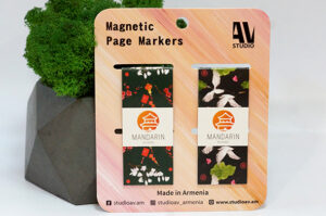 Մագնիսե էջանիշների հավաքածու