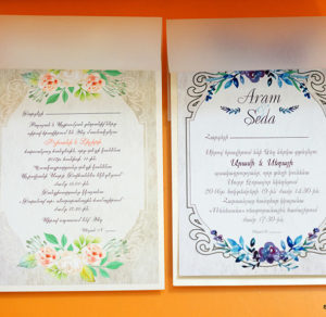 Հարսանեկան հրավիրատոմս