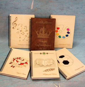 փայտե կազմով անհատական նոթատետր