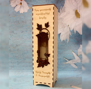 փայտե գինու տուփ