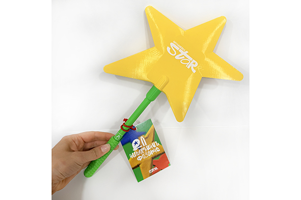 3D printing for Ameria MyStar