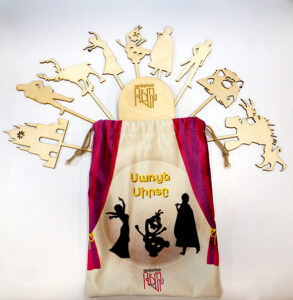 Ստվերների թատրոն «Սառցե սիրտը»